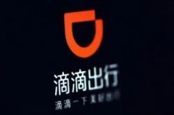 （1分钟科普下）内江公司招聘_哔哩哔哩